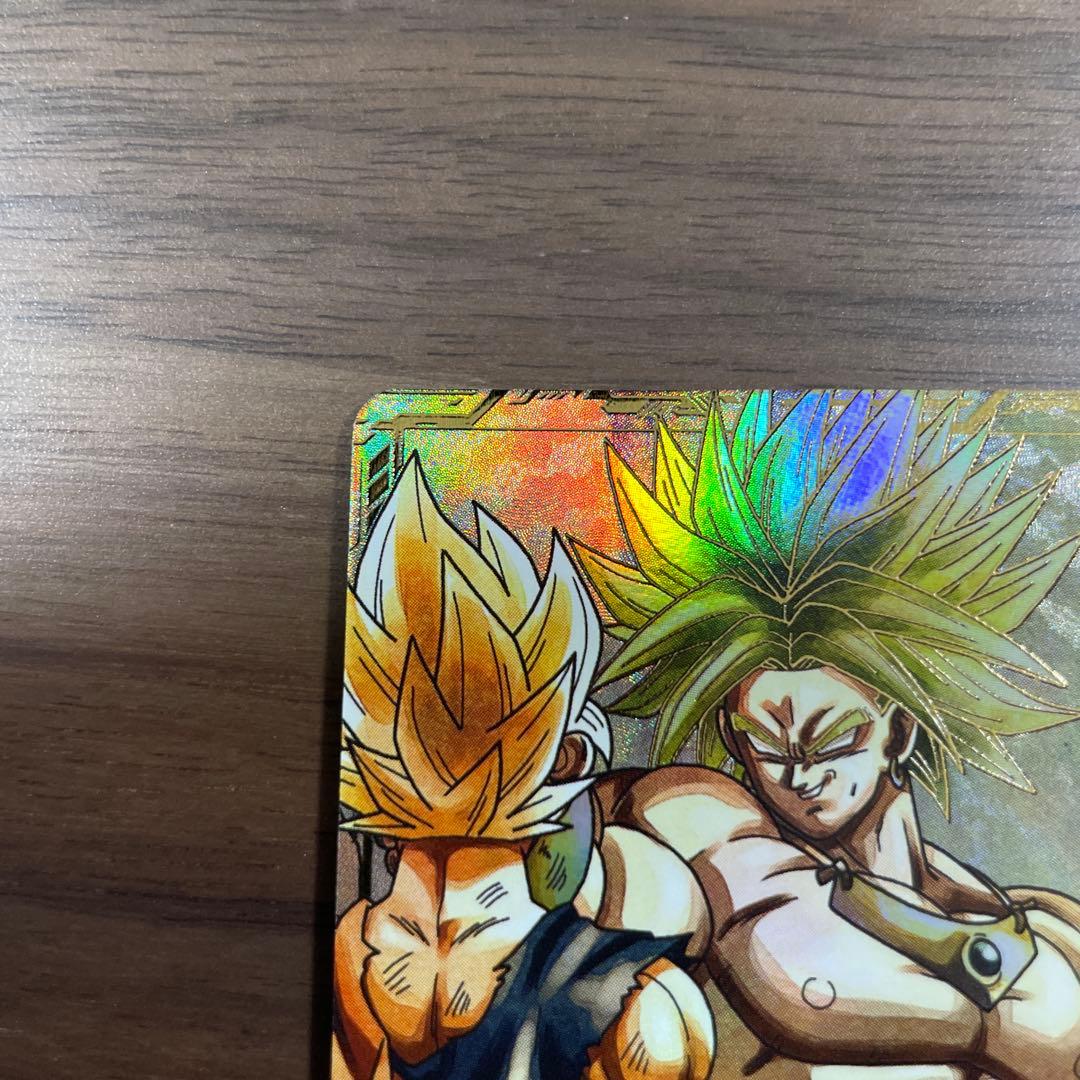 SDV1-049 GDR パラレル ブロリー