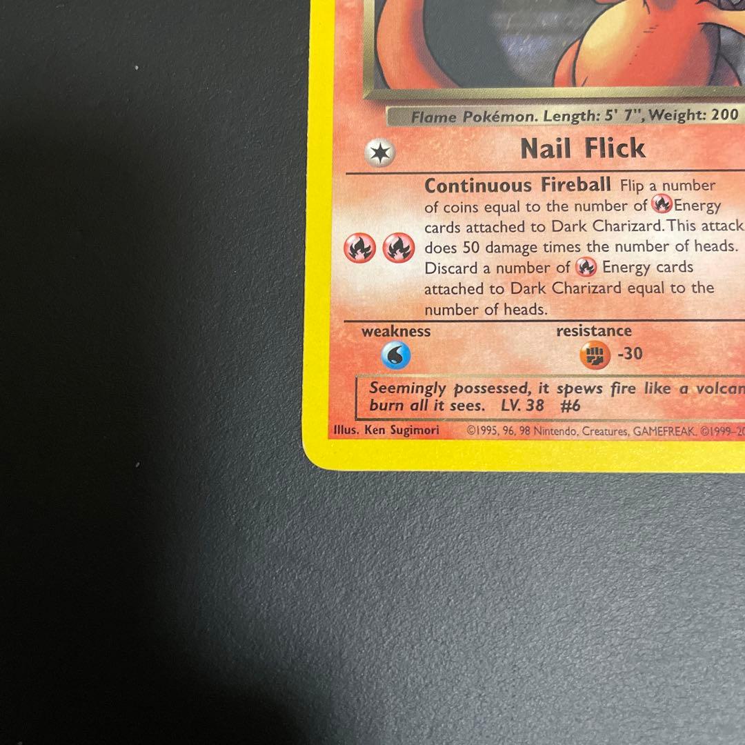 わるいリザードン 英語　Dark Charizard