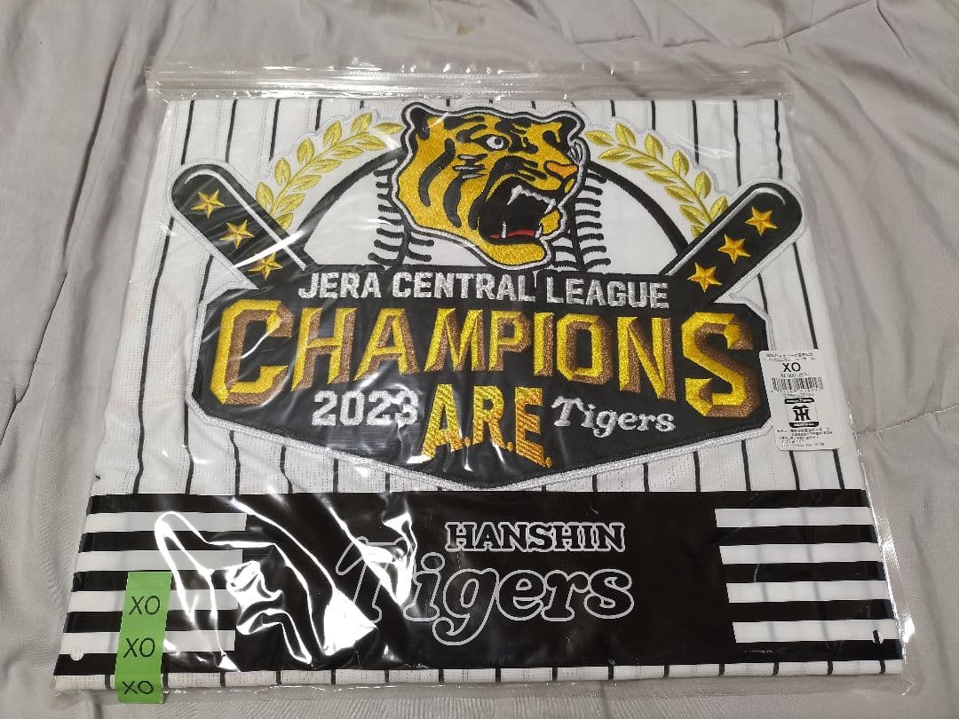 阪神タイガース レプリカユニフォーム XOサイズ