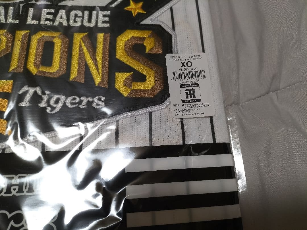 阪神タイガース レプリカユニフォーム XOサイズ