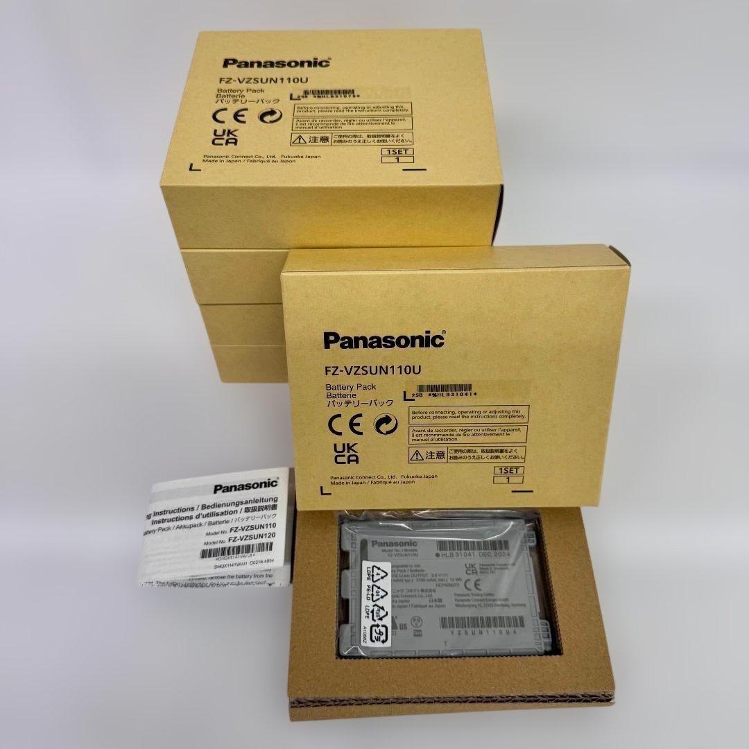 №11 5個 未使用品 Panasonic FZ-VZSUN110U バッテリー