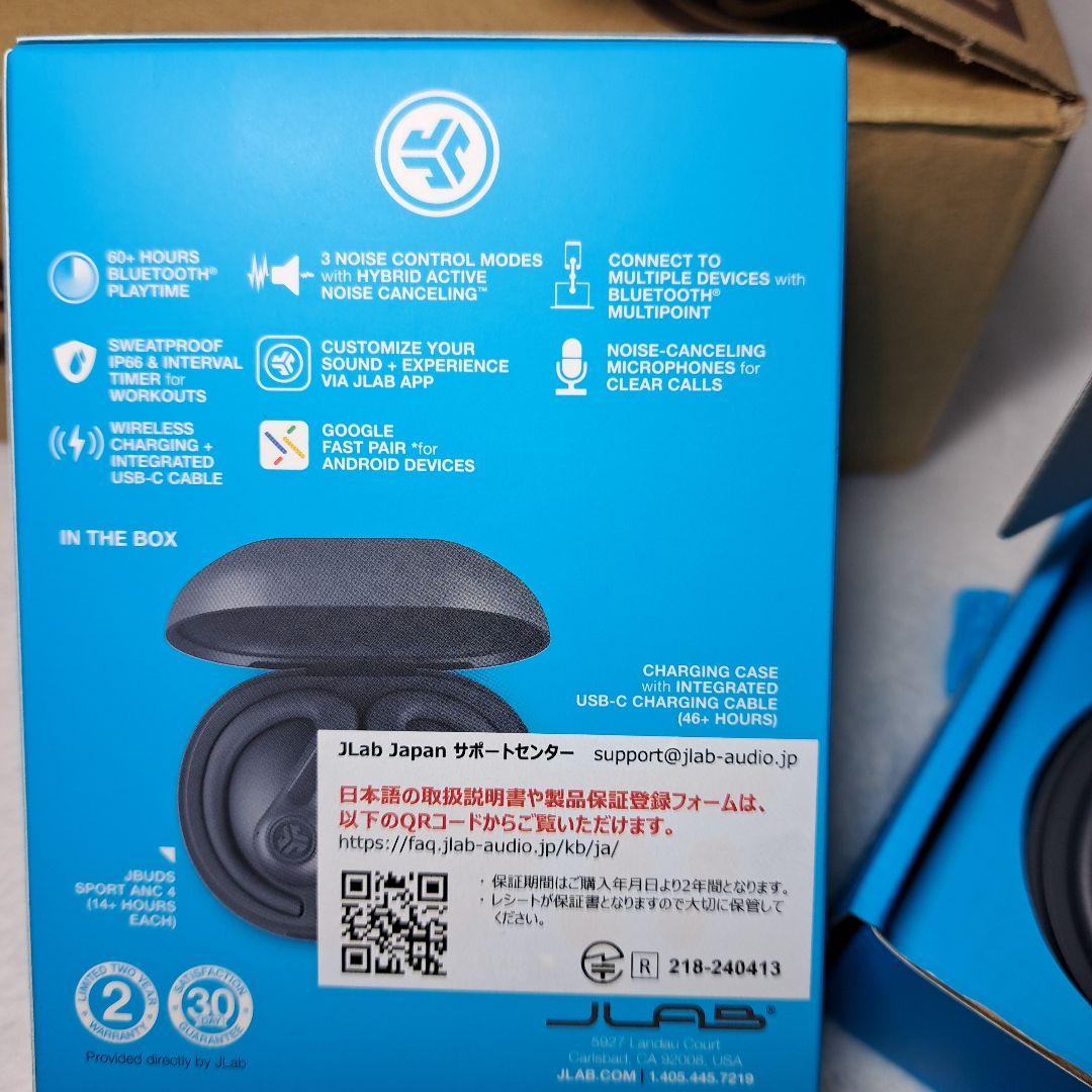 JBUDS SPORT ANC 4/JLab ワイヤレスイヤホン