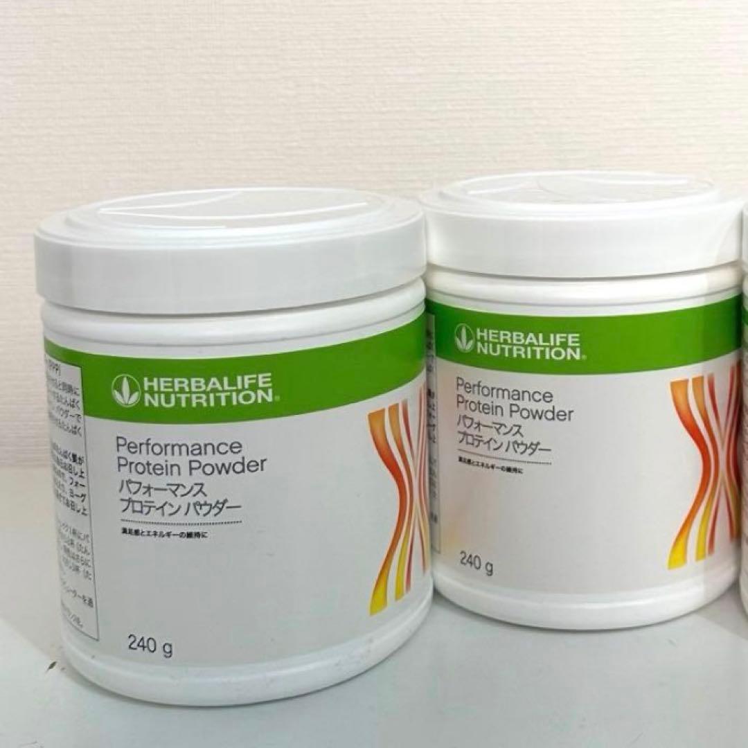 ハーバライフ パフォーマンスプロテインパウダー2本 フォーミュラ1 プレーン1本