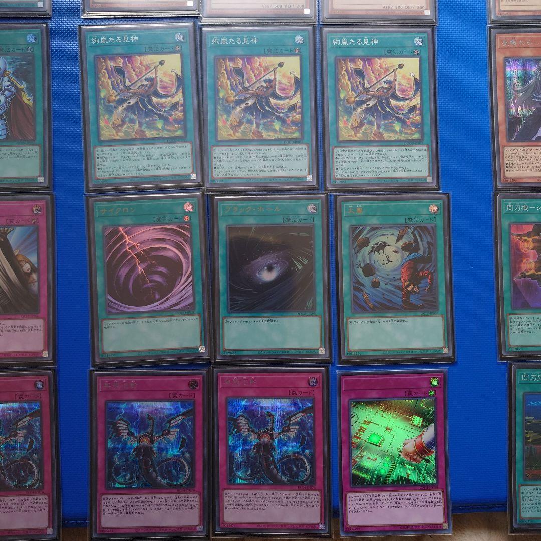 閃刀姫　カード　スリーブ　プレイマット　セット