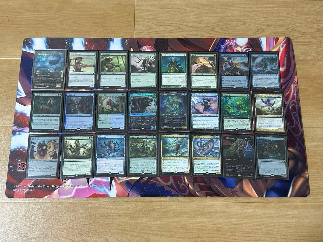 m*爺様 mtg 世界を喰らうもの、コーマ 統率者 デッキ