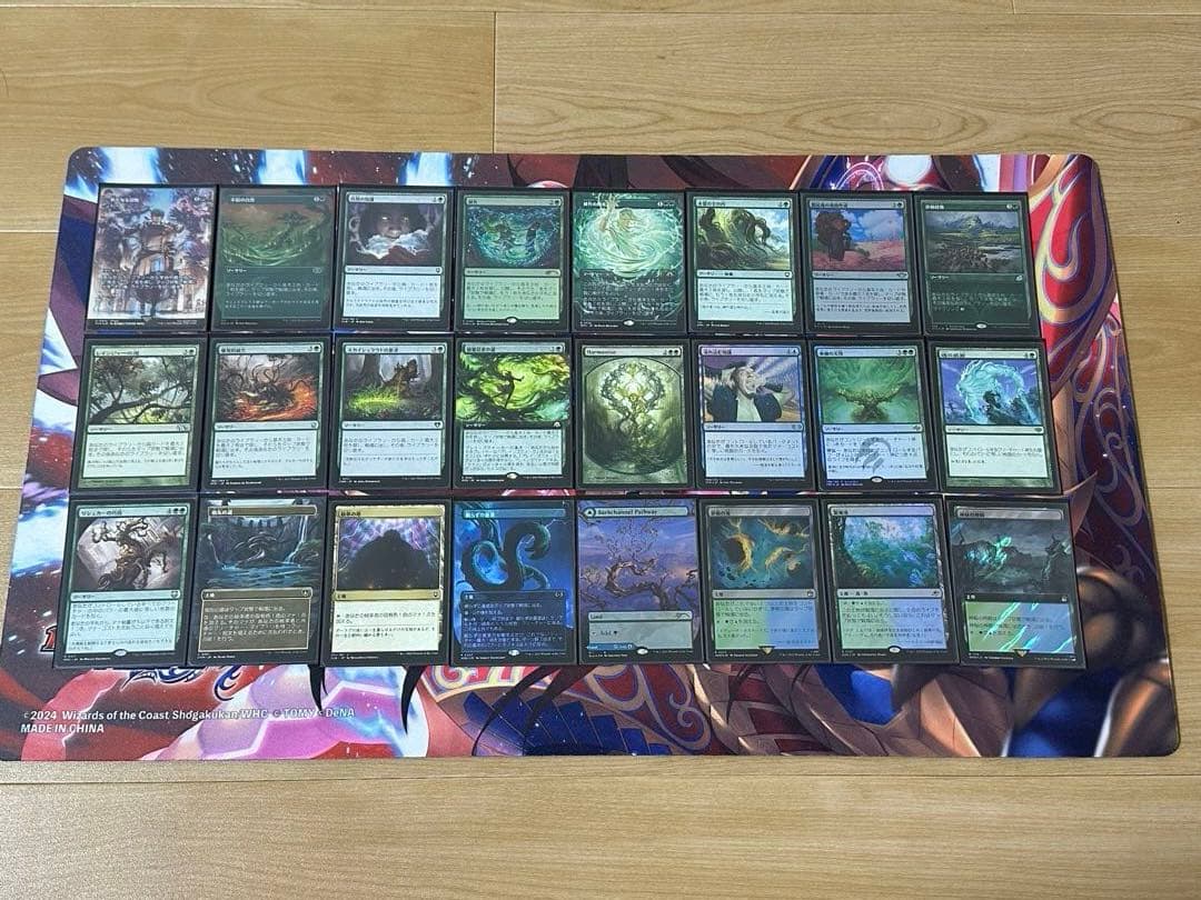 m*爺様 mtg 世界を喰らうもの、コーマ 統率者 デッキ
