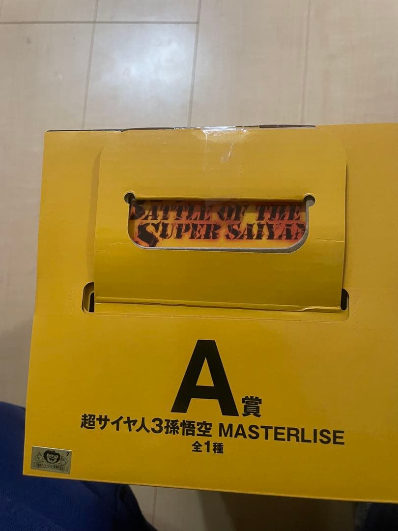 ドラゴンボールフィギュア3体セット　アクリルスタンド6種 リングストラップ2種