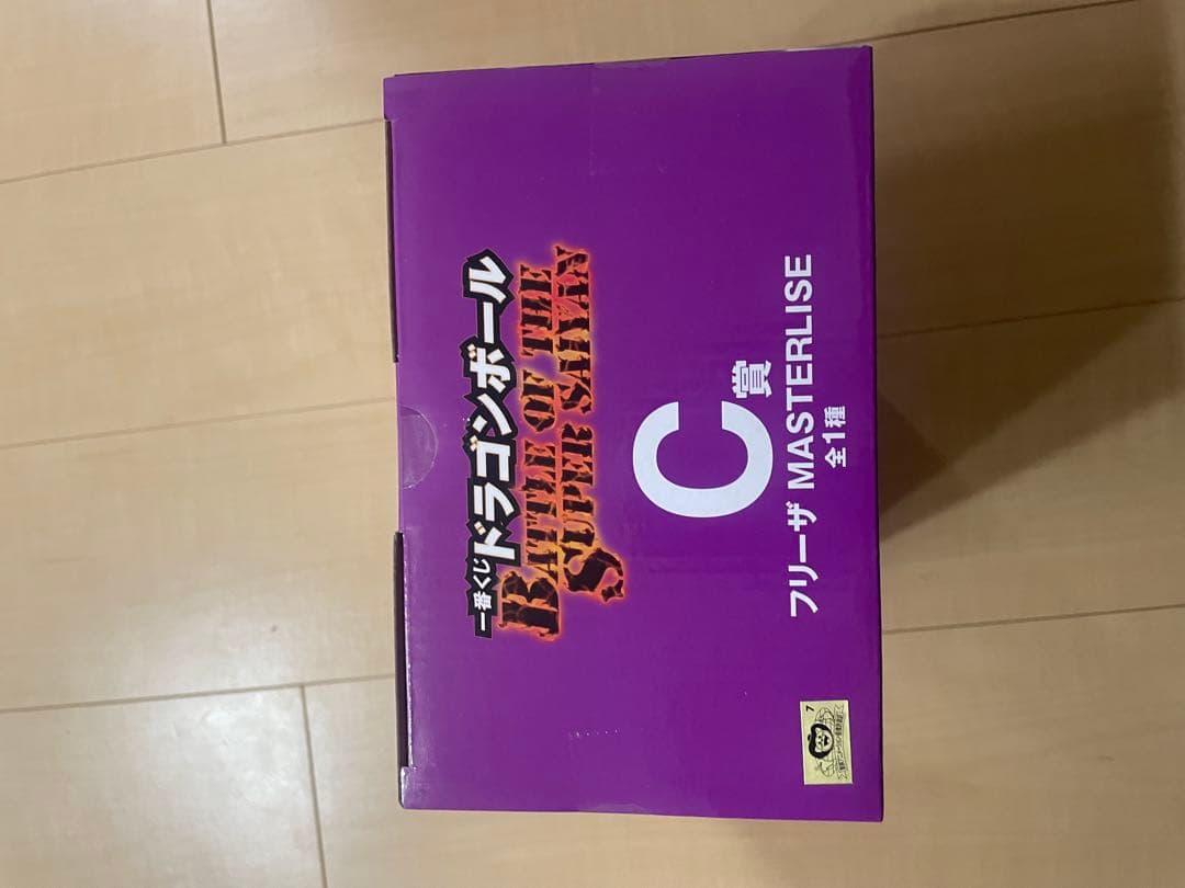 ドラゴンボールフィギュア3体セット　アクリルスタンド6種 リングストラップ2種