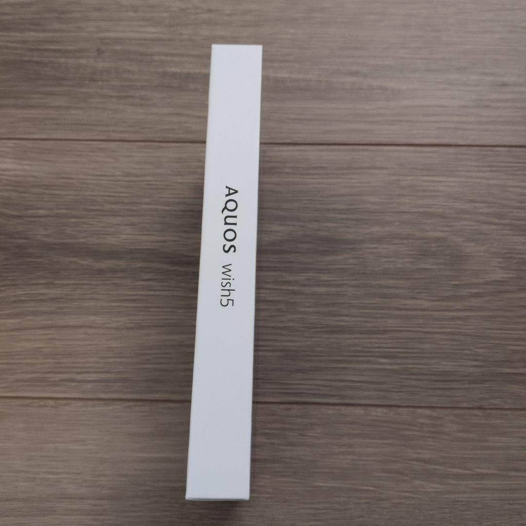 新品未開封AQUOS wish5 ミソラ（薄紫） 本体　激安新品スマホ