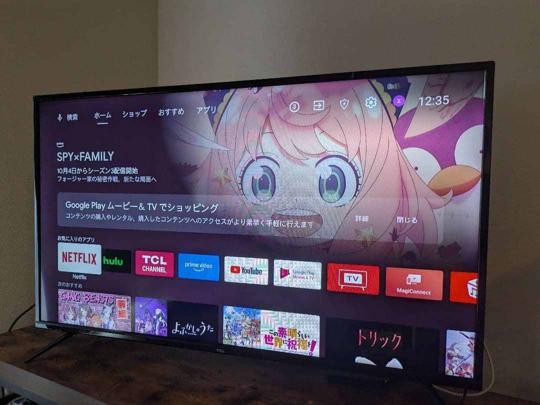 TCL 40V型 液晶テレビ スマートテレビ 40S515 ネット動画アプリ搭載