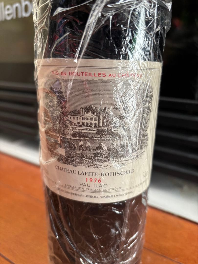 シャトー・ラフィット・ロートシルト 1976 ポイヤック sale