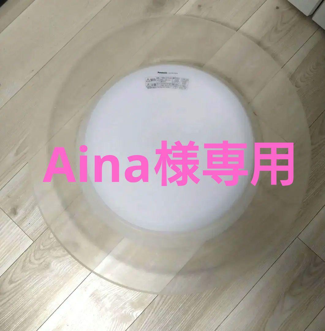 Panasonic HH-CB1080A LEDシーリングライト