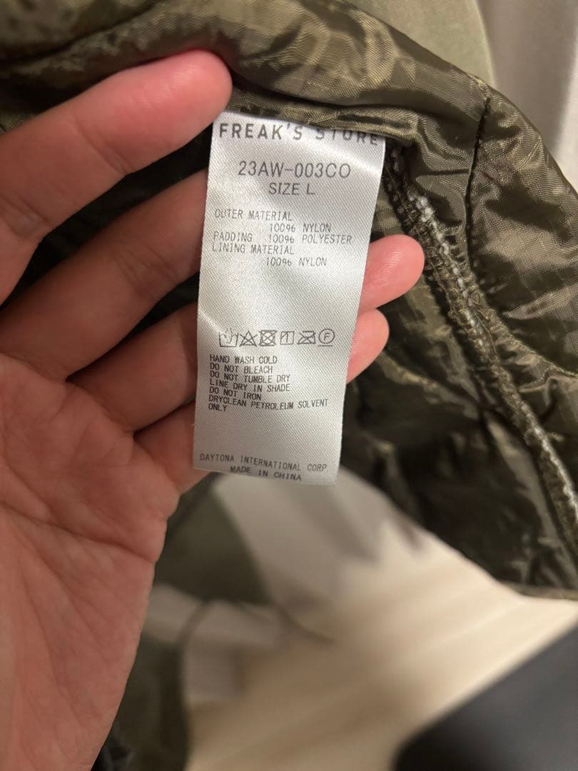 【ほぼ新品】フリークスストア　M65 モッズコート LINER SET