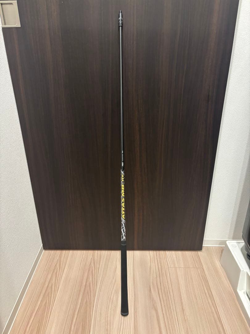 マー君745様ATTAS MB HY 75X ピンスリーブ付　4u用