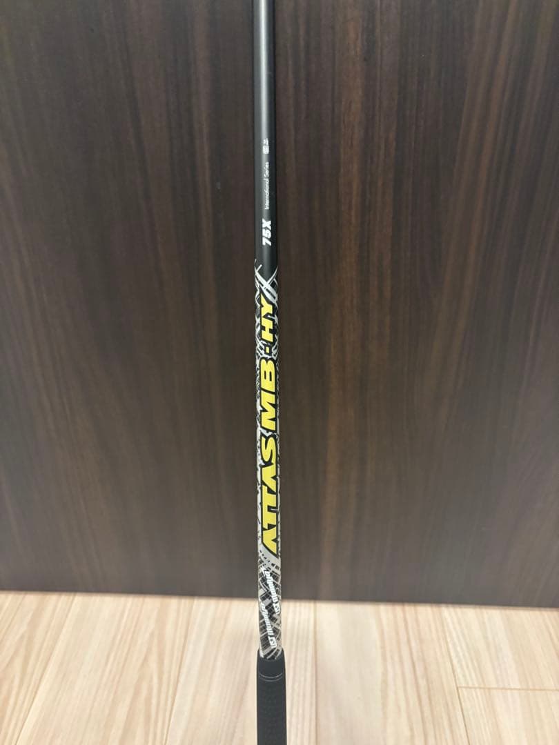 マー君745様ATTAS MB HY 75X ピンスリーブ付　4u用