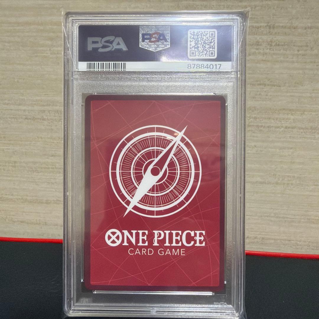 ウタ L リーダーパラレル(リーパラ) OP06-001　PSA10