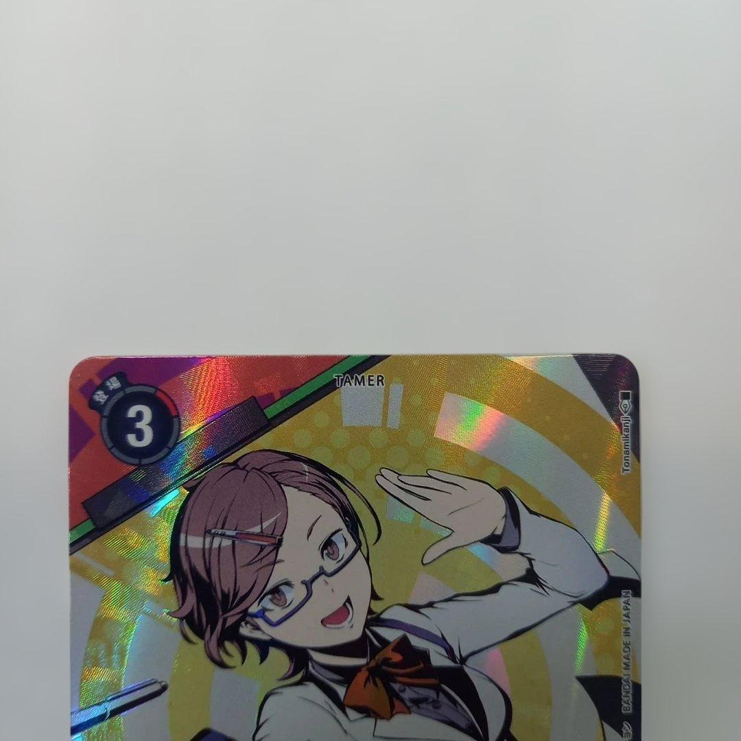 デジモンカードゲーム 鷺坂ヒロコ SP R BT24-083