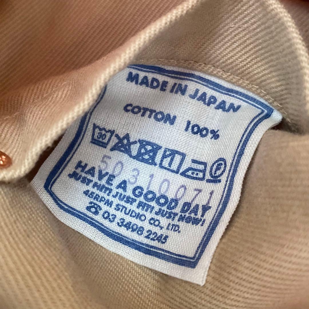 45R 足袋クロスの908クロスビーオール 日本製 ユニセックス 24SS