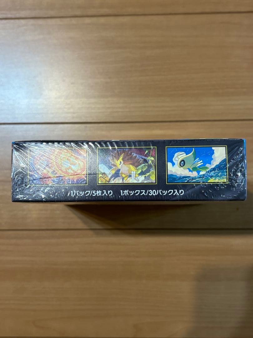 メガブレイブ シュリンク付き 未開封 1BOX ポケモンカードゲーム