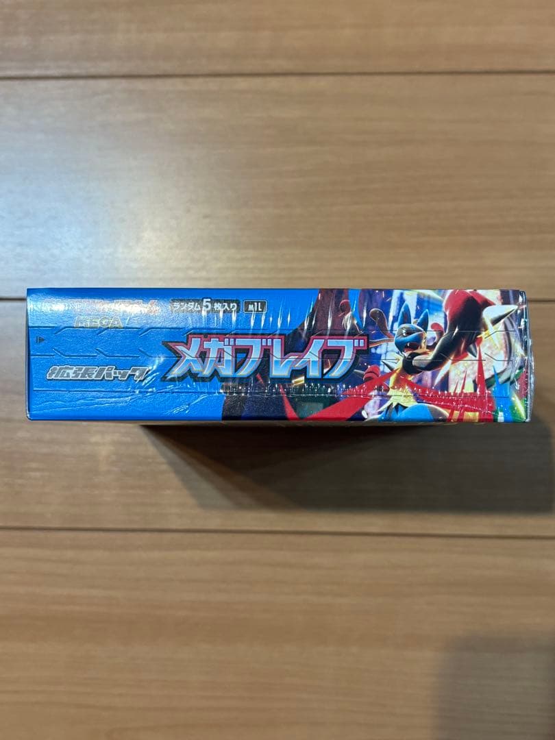 メガブレイブ シュリンク付き 未開封 1BOX ポケモンカードゲーム