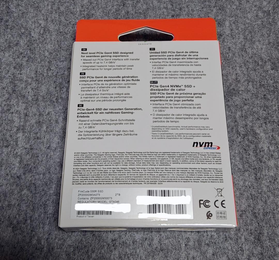 新品未開封 Seagate FireCuda 530R 2TB SSD