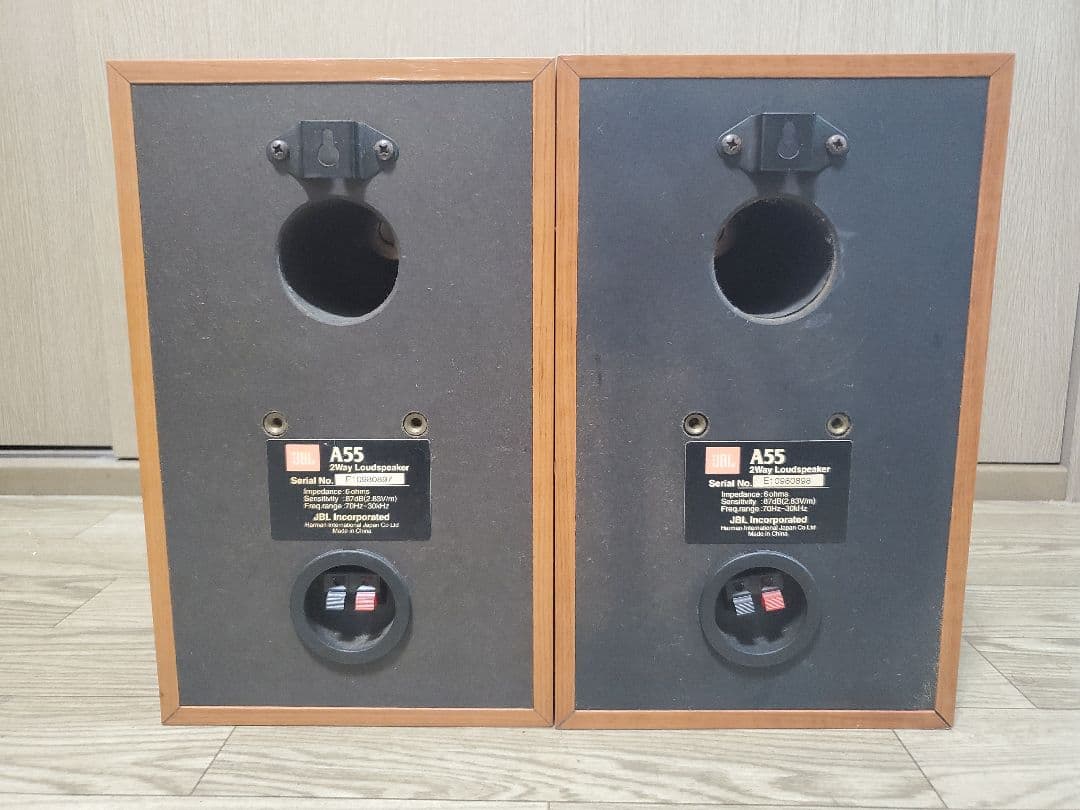 スピーカー・ウーファー JBL A55