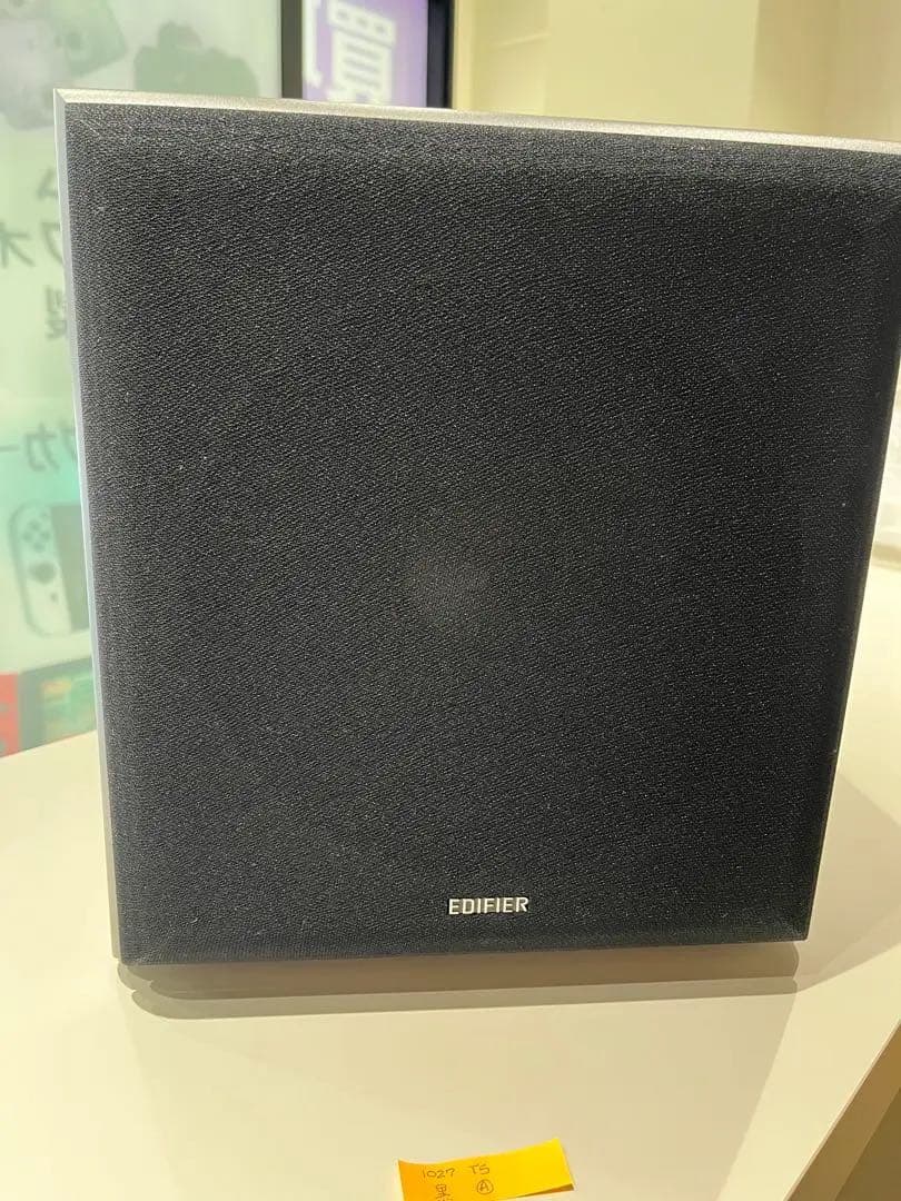1027黒/Edifier T5 70W 8インチ サブウーファー、スピーカー用