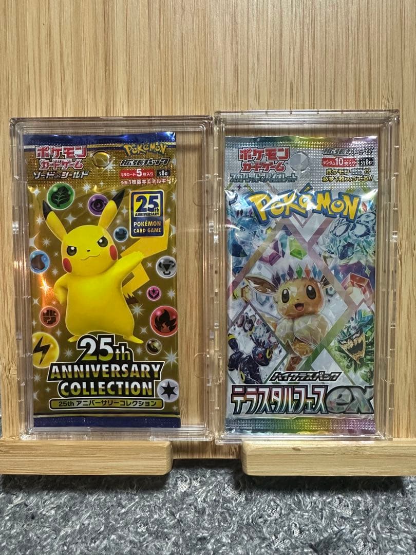 ②ポケモンカード 未開封 絶版パック 13パック テラスタルフェスex