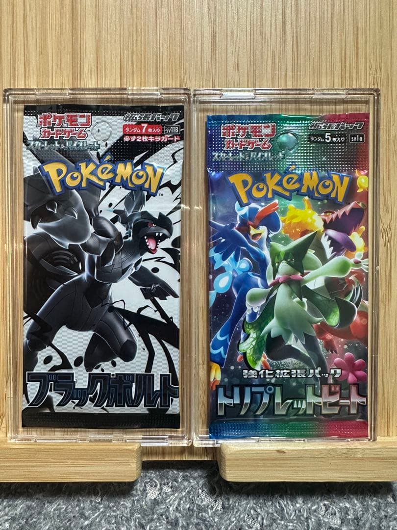 ②ポケモンカード 未開封 絶版パック 13パック テラスタルフェスex