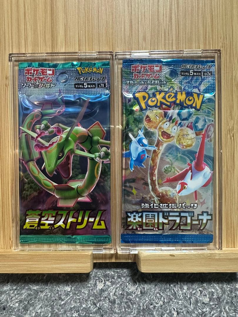 ②ポケモンカード 未開封 絶版パック 13パック テラスタルフェスex