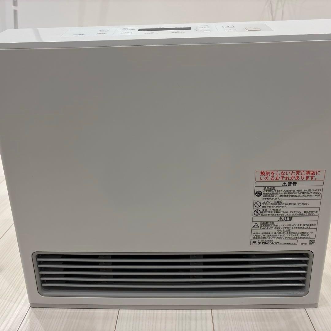 【りゅうちゃん商品】リンナイ ガスファンヒーター 都市ガス