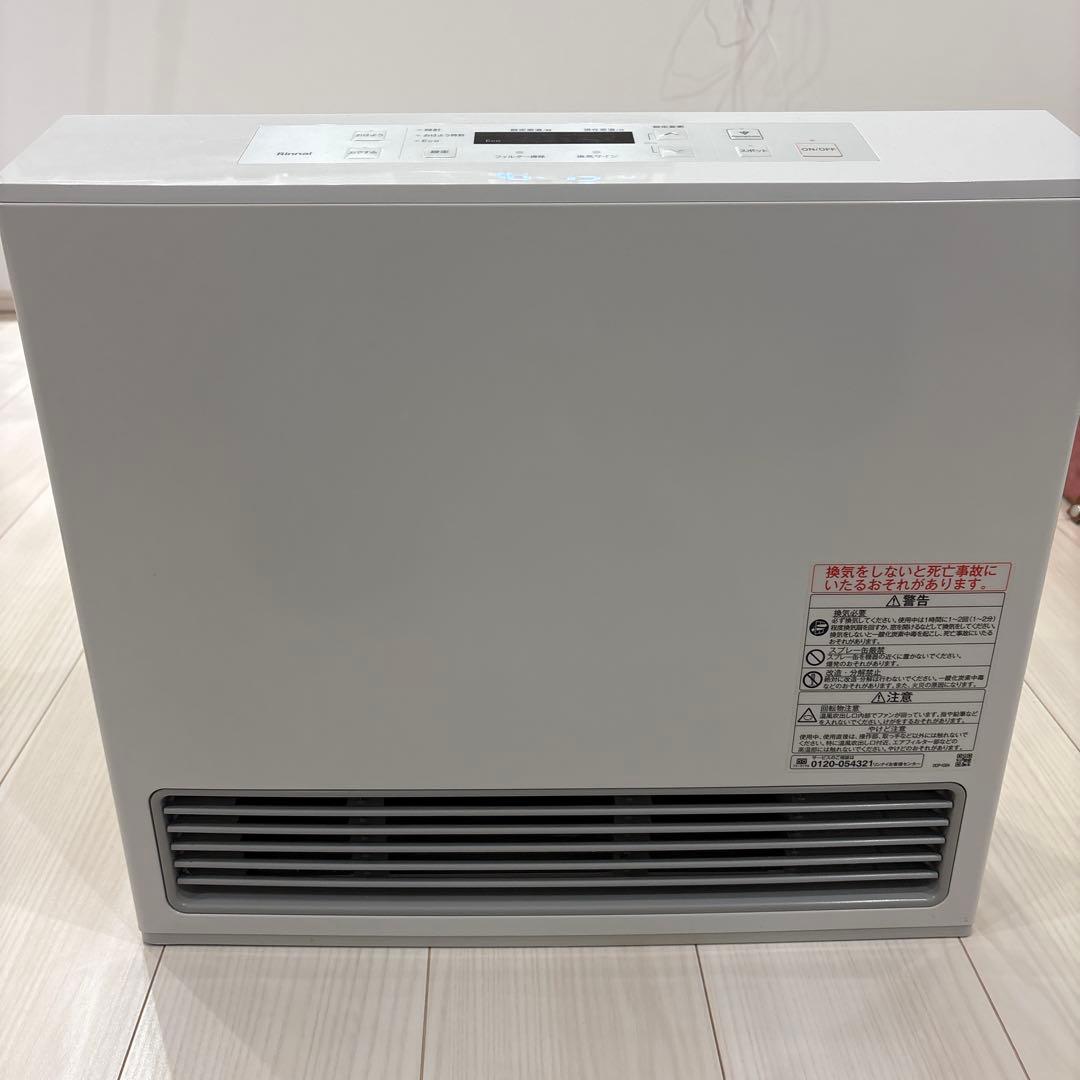 【りゅうちゃん商品】リンナイ ガスファンヒーター 都市ガス