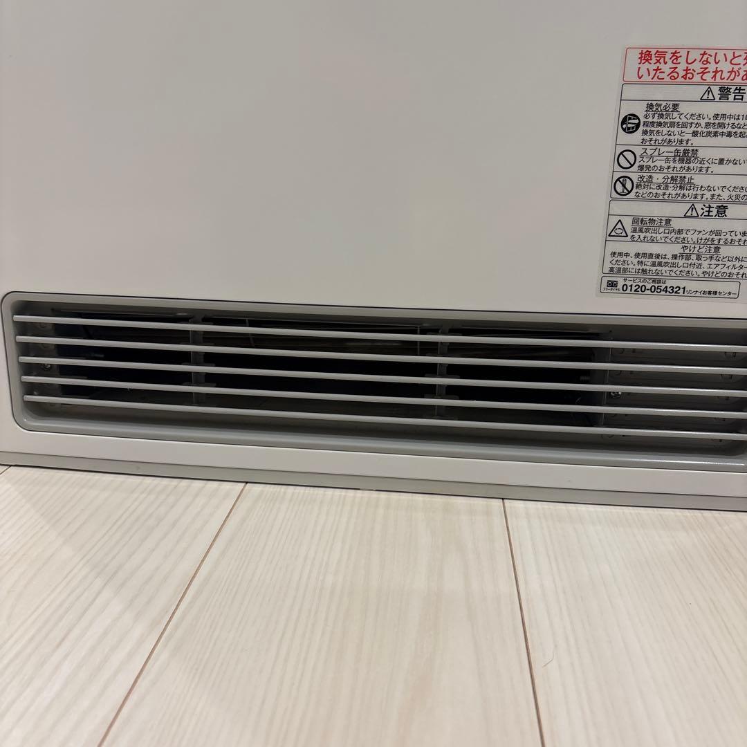 【りゅうちゃん商品】リンナイ ガスファンヒーター 都市ガス
