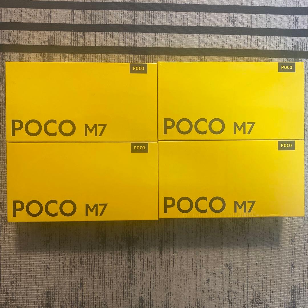 POCO M7 6GB RAM 128GB ROM 3台
