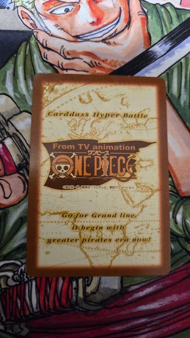 【美品】プロモ　ワンピース　カードダス　ハイパーバトル　C- T2