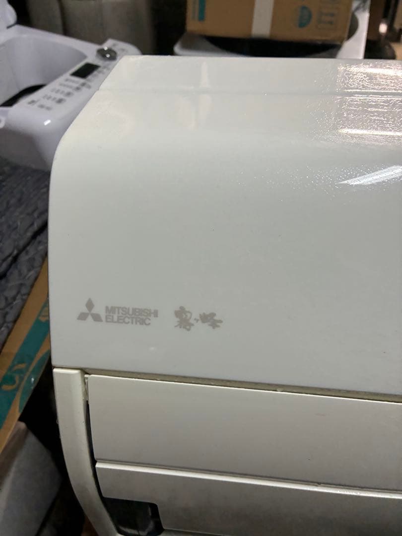 三菱　エアコン　MSZ-ZW6320S-W 2021年製　20畳向け