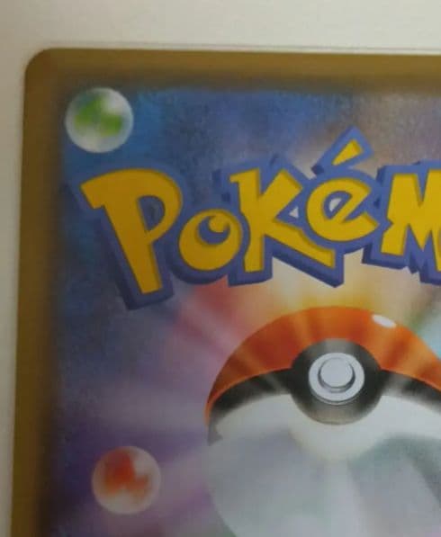 t*o様 エーフィV SR S6a イーブイヒーローズ 081/069