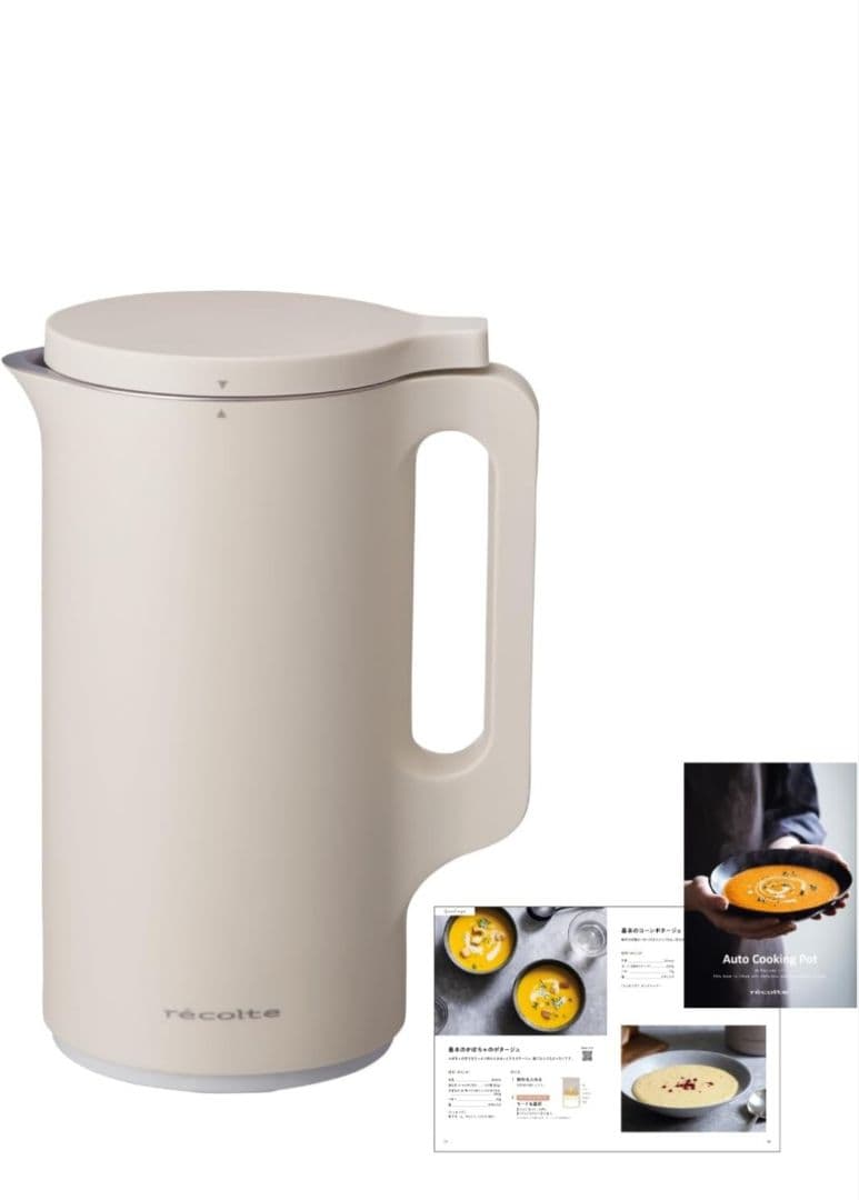 レコルト　自動調理ポット RSY-2(W) クリームホワイト