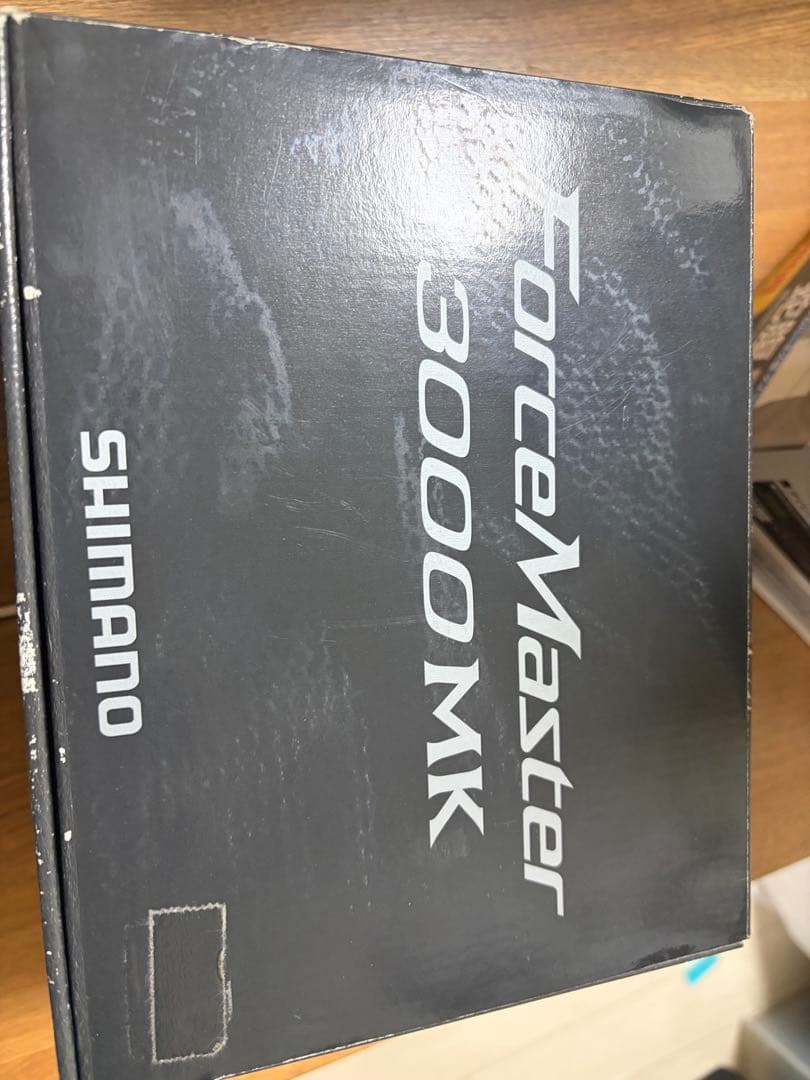 SHIMANO FORCEMASTER 3000mk 特価！！