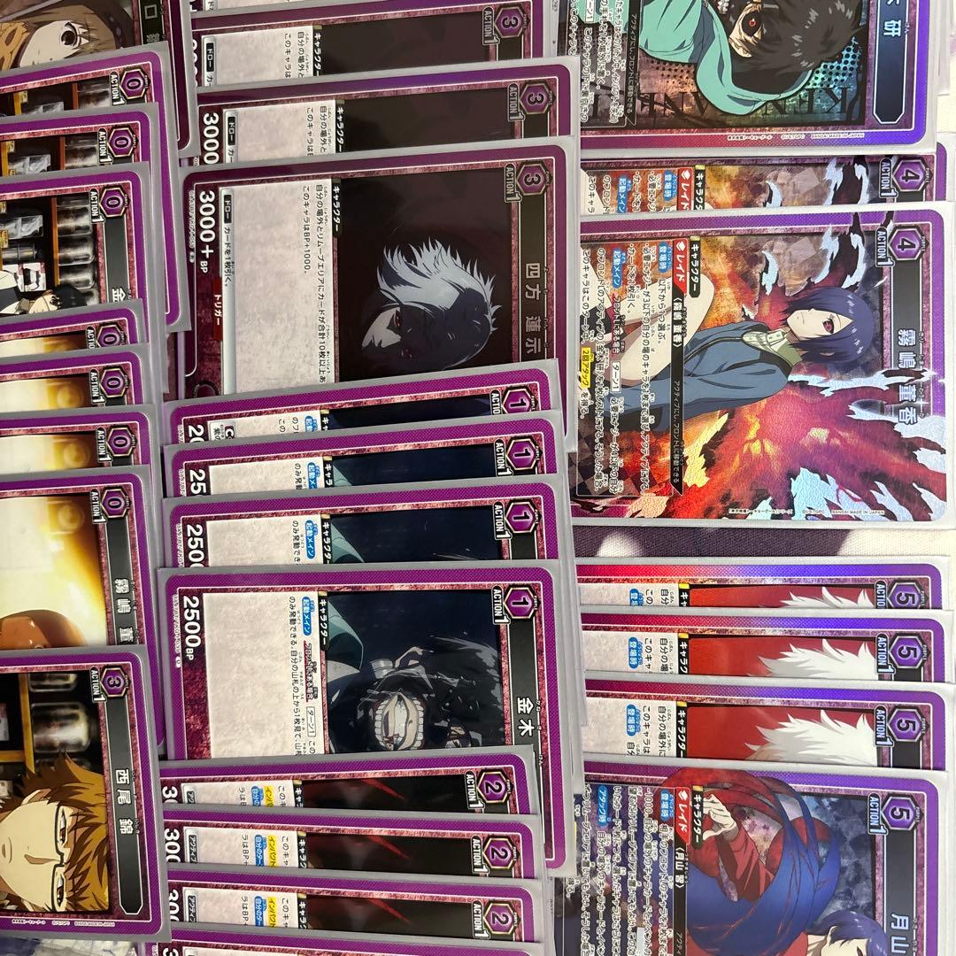 ユニオンアリーナ　東京喰種　紫金木デッキ