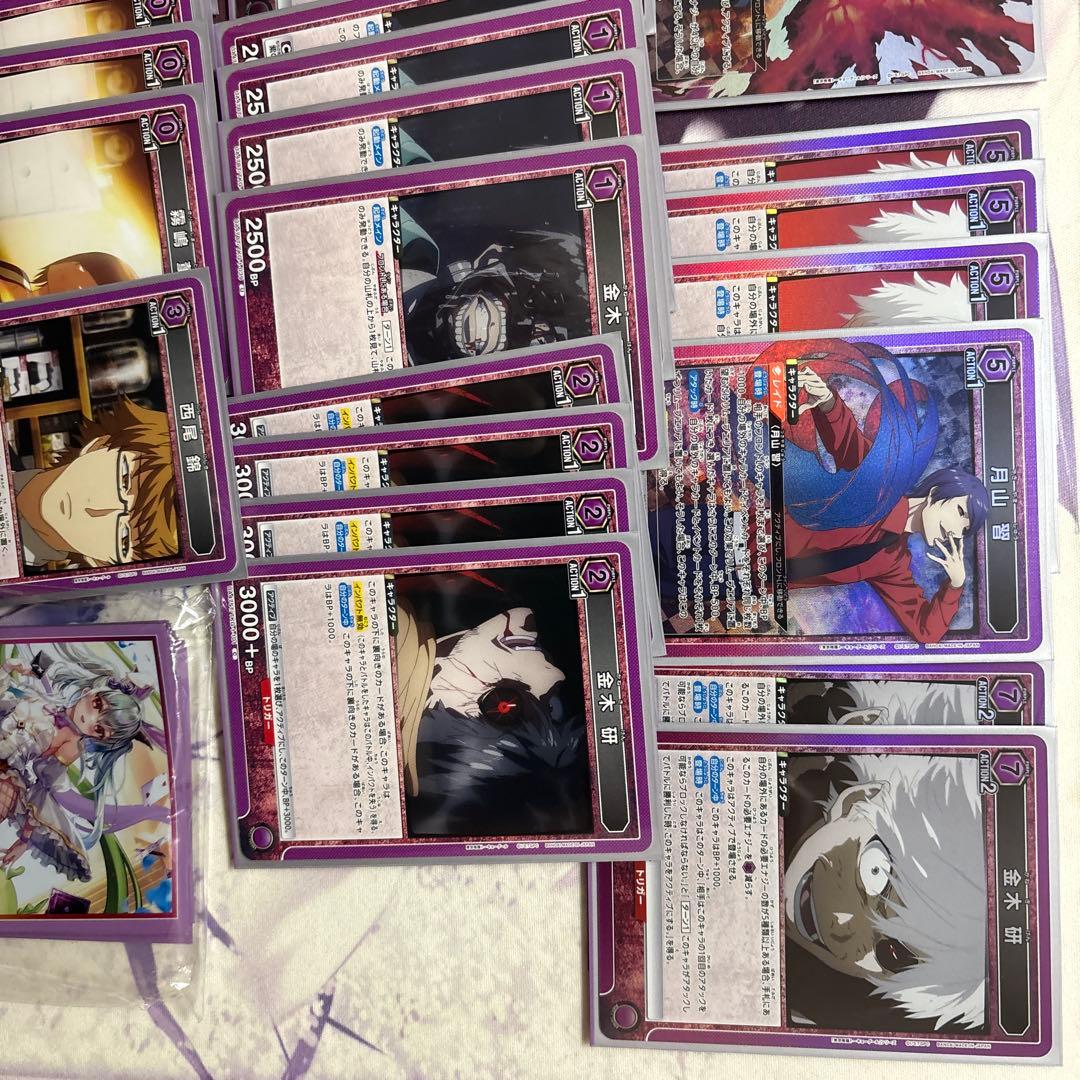 ユニオンアリーナ　東京喰種　紫金木デッキ