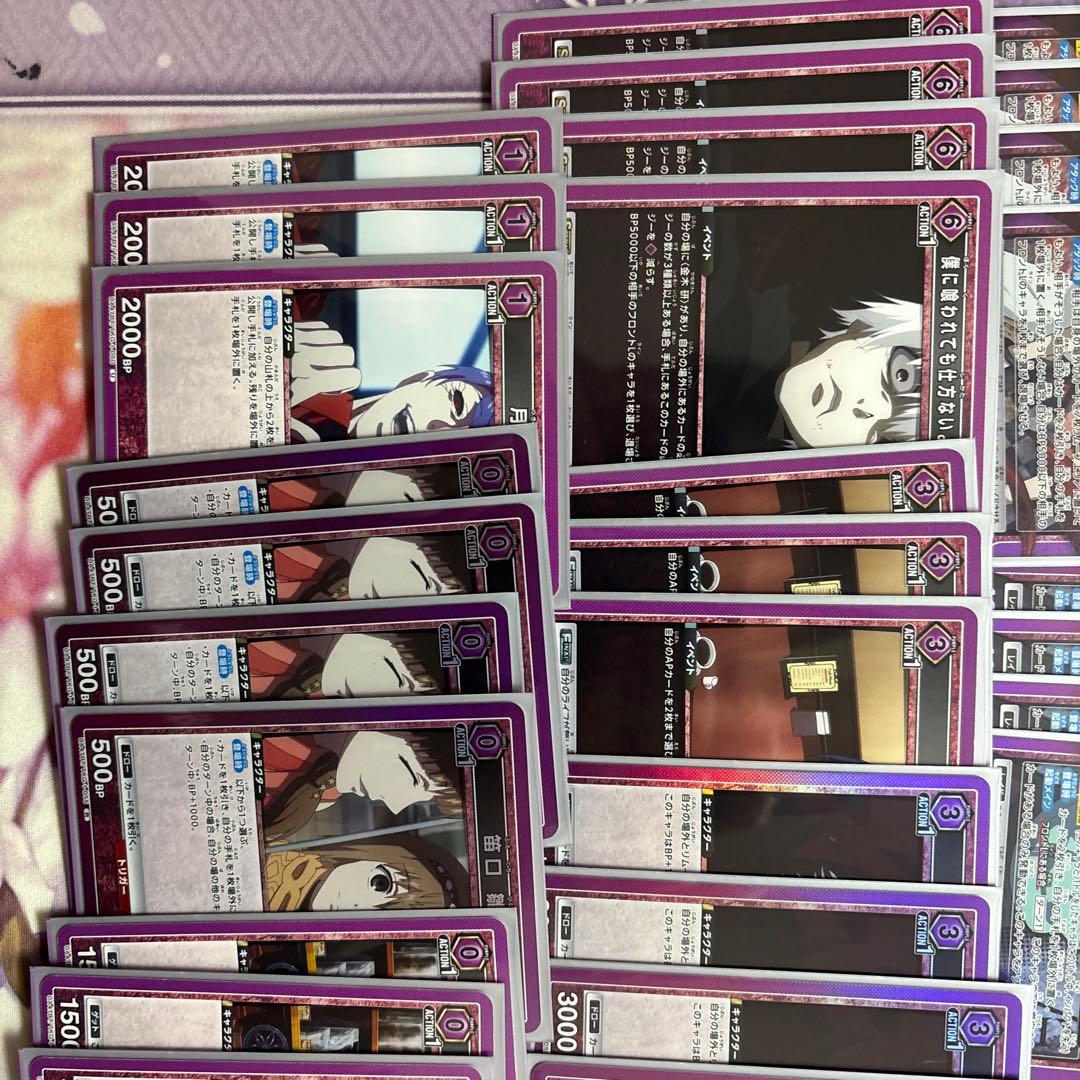 ユニオンアリーナ　東京喰種　紫金木デッキ