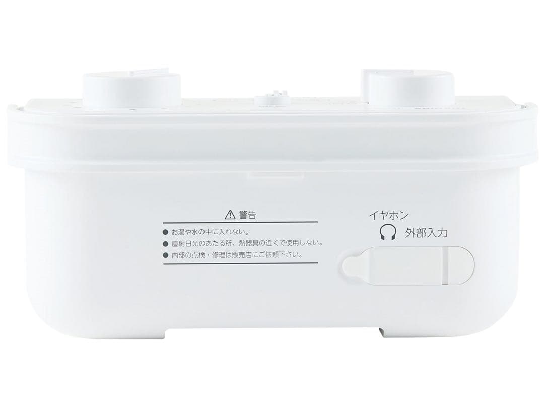 保証書付き 東芝 TOSHIBA テレビ用ワイヤレススピーカーTY-WSD20W