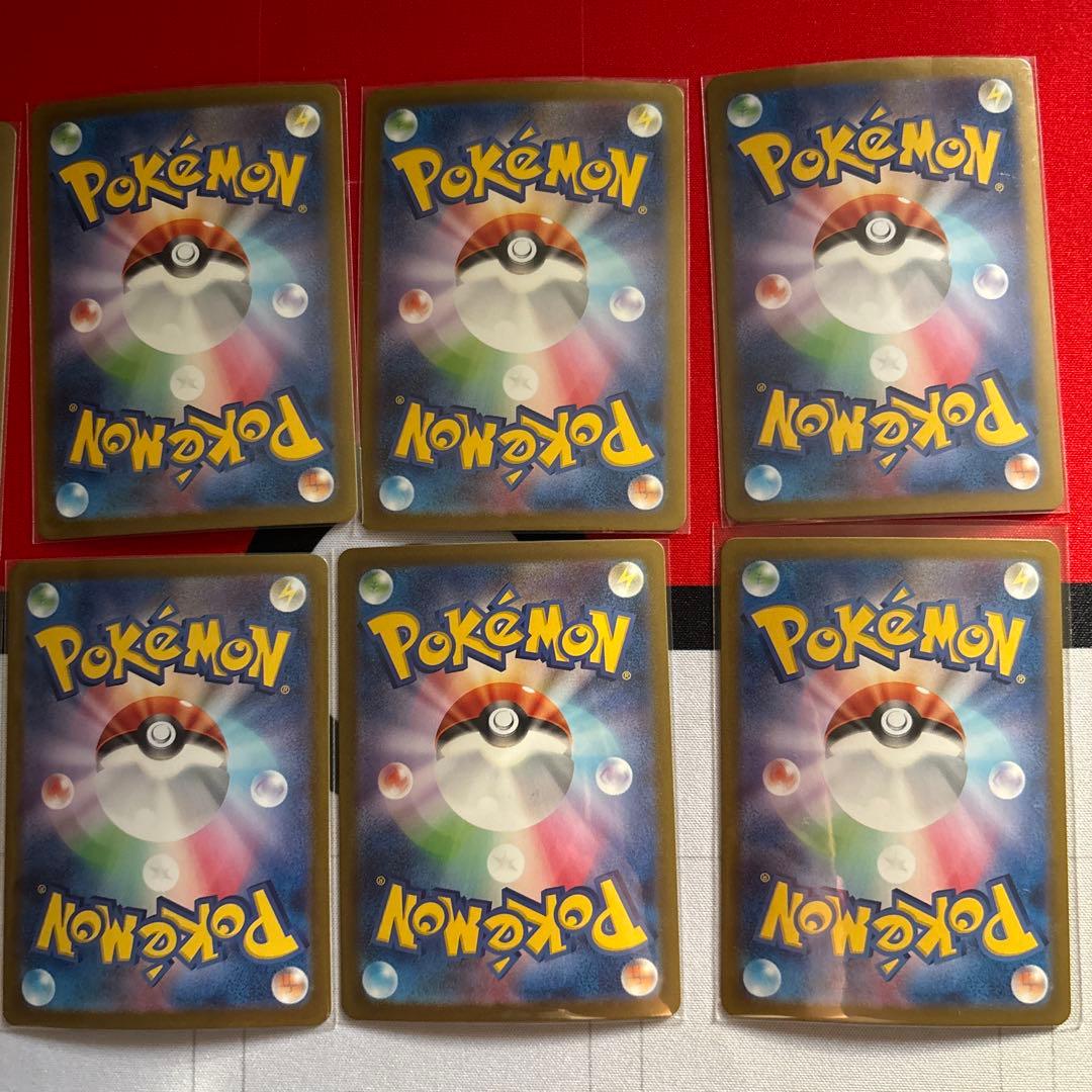 ポケモンカード　AR 10枚セット