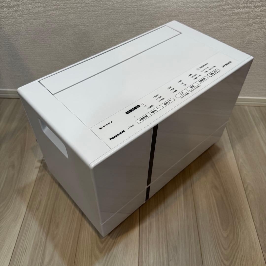 Panasonic 衣類乾燥除湿機 F-YHVX90