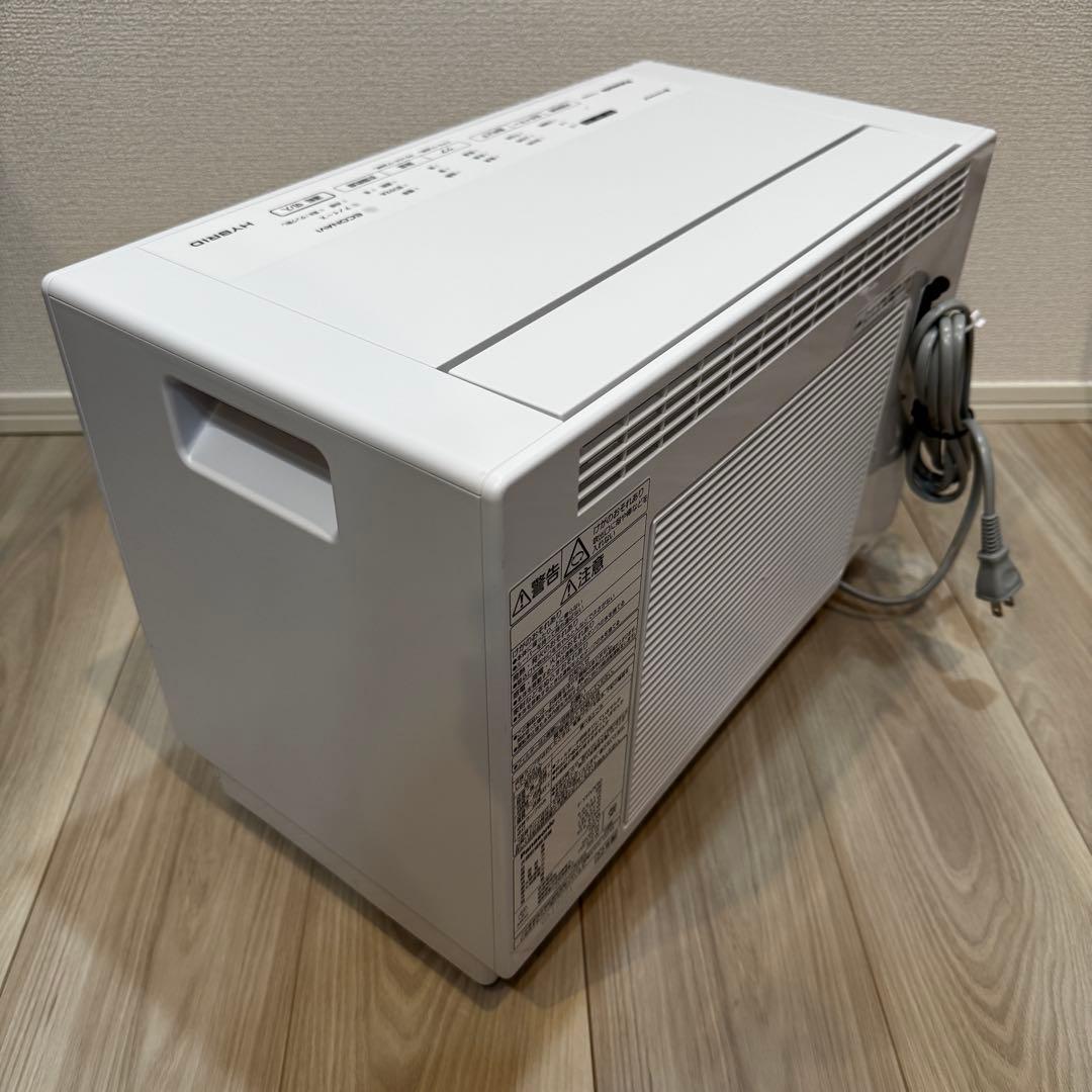 Panasonic 衣類乾燥除湿機 F-YHVX90