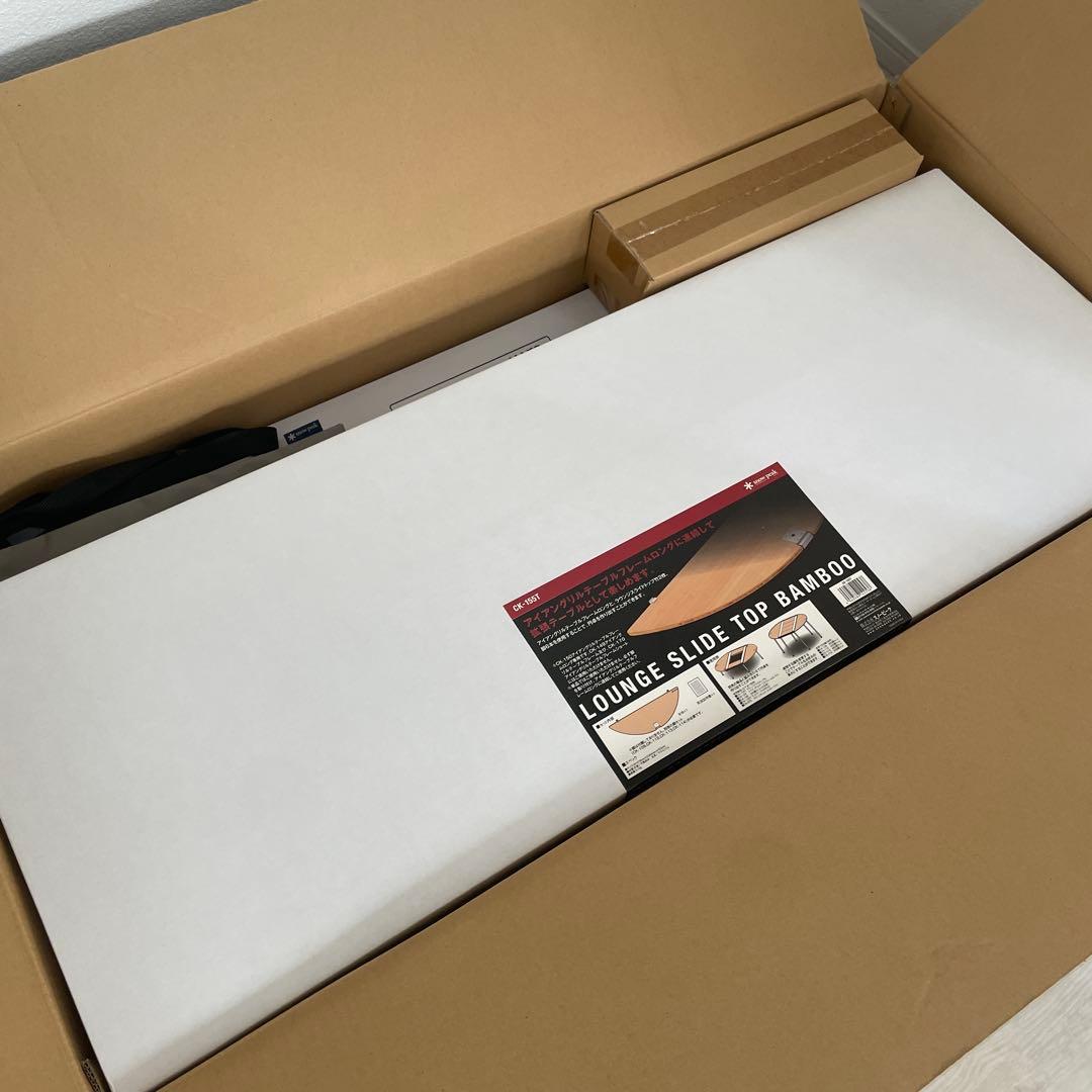 P*y様 【未使用】 peakラウンジアイアングリルテーブルセット