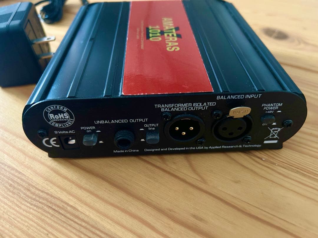 AMATERAS 1010 プリアンプ　コンプレッサー