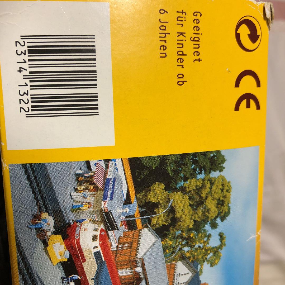 ドイツ製プラモデル　駅