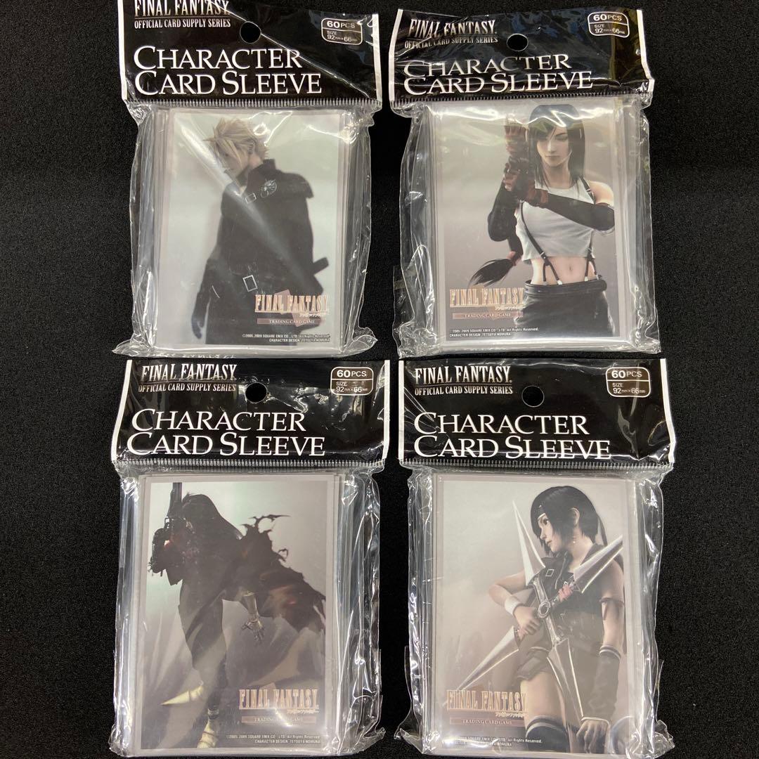 ファイナルファンタジー　クラウド　ティファ　ヴィンセント　ユフィ　スリーブ